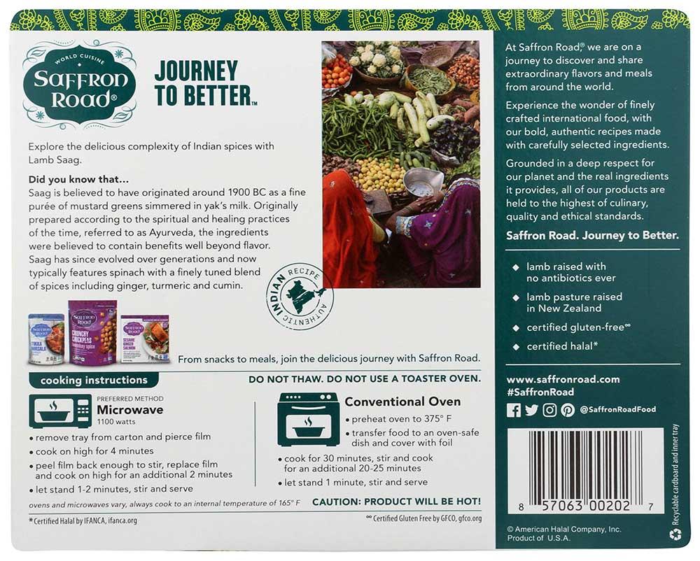 Product gallery 2315819