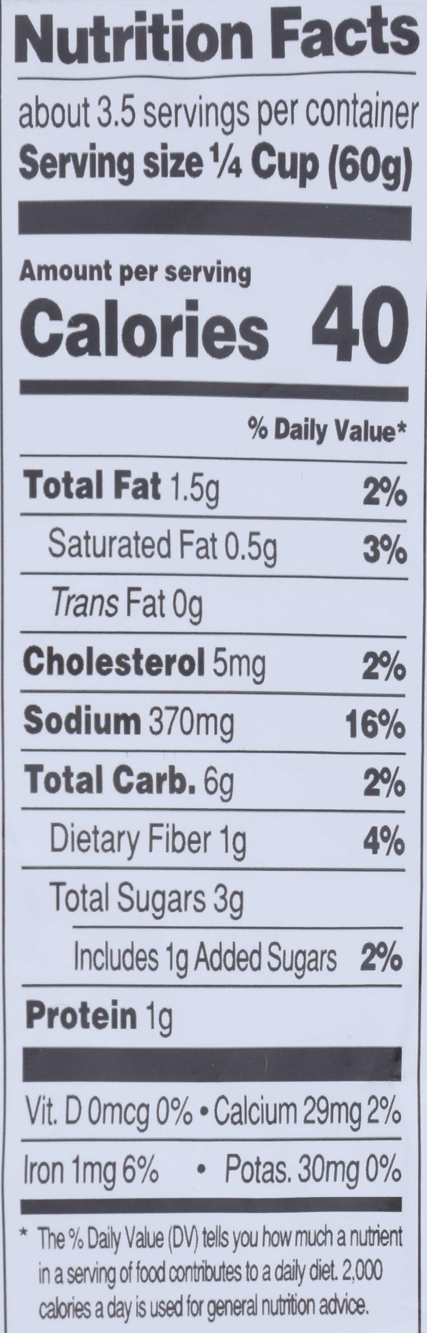 Product gallery 2304481