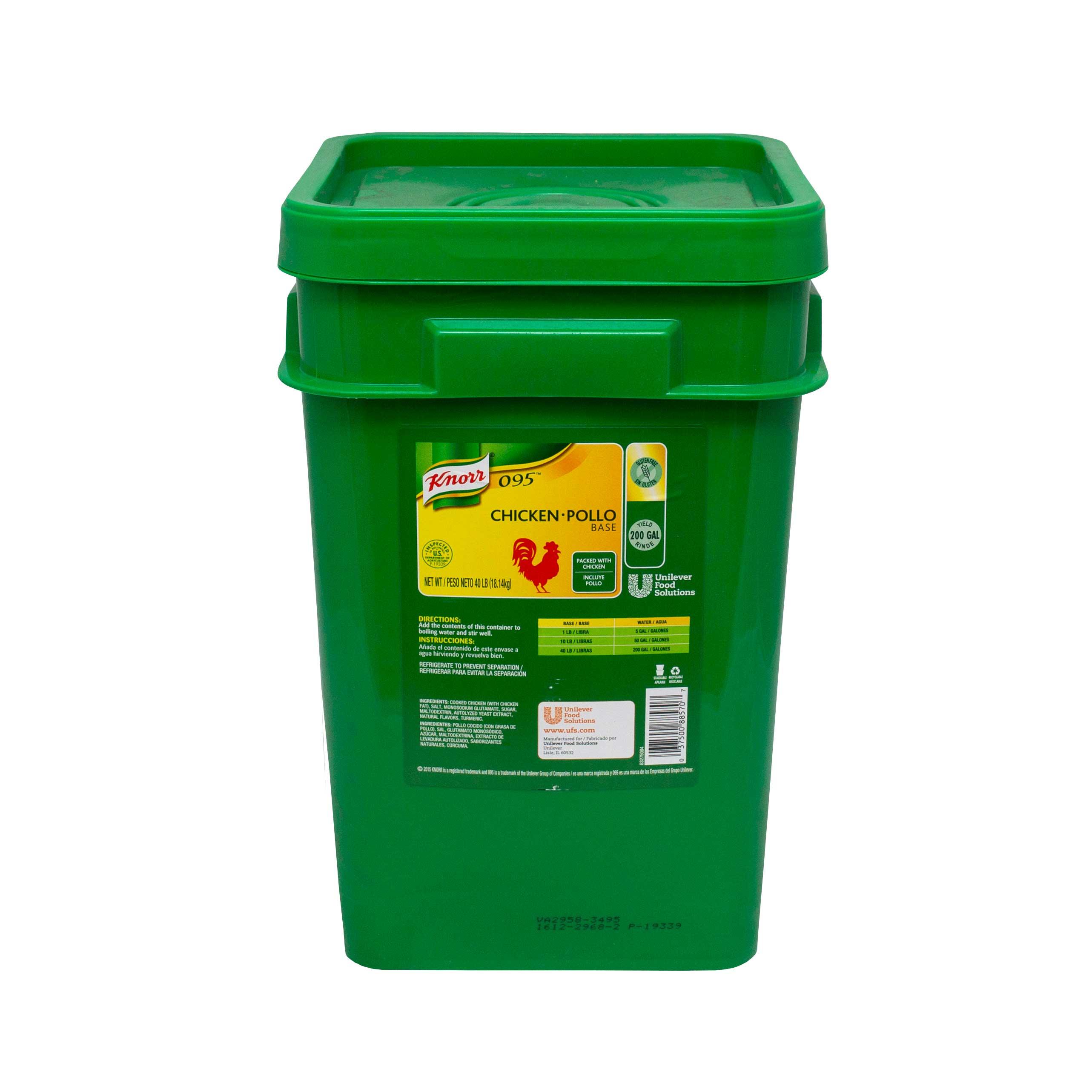 Product gallery 2206653