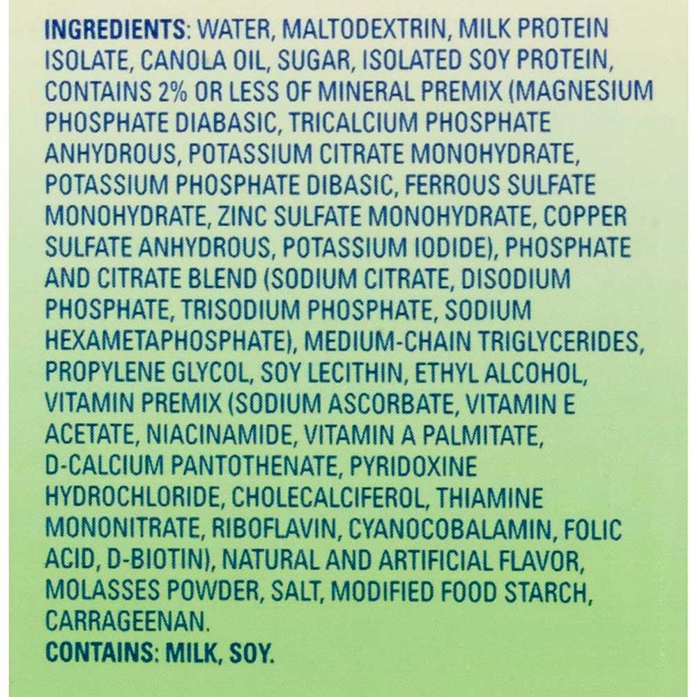 Product gallery 2108308