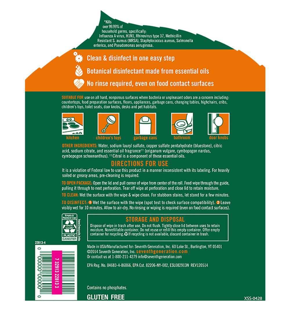 Product gallery 2269804